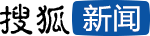 搜狐新闻
